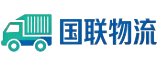 诺云国联物流资讯网